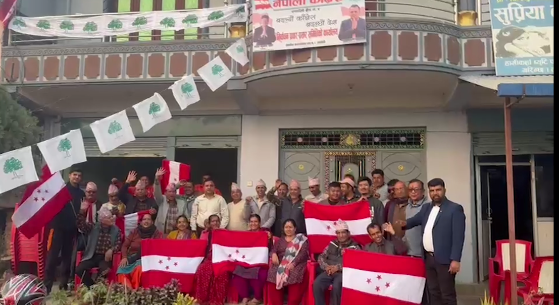 नेपाली कांग्रेस रुपन्देही क्षेत्र नंं ५ ले निर्बाचन प्रचार प्रसार अभियान तीब्र पार्यो