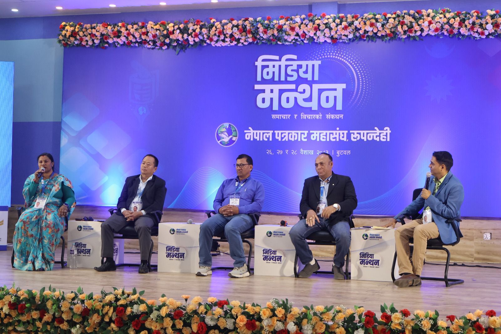 पर्यटकको बसाइ अवधि लम्ब्याउन नसकेकोप्रति चिन्ता व्यक्त