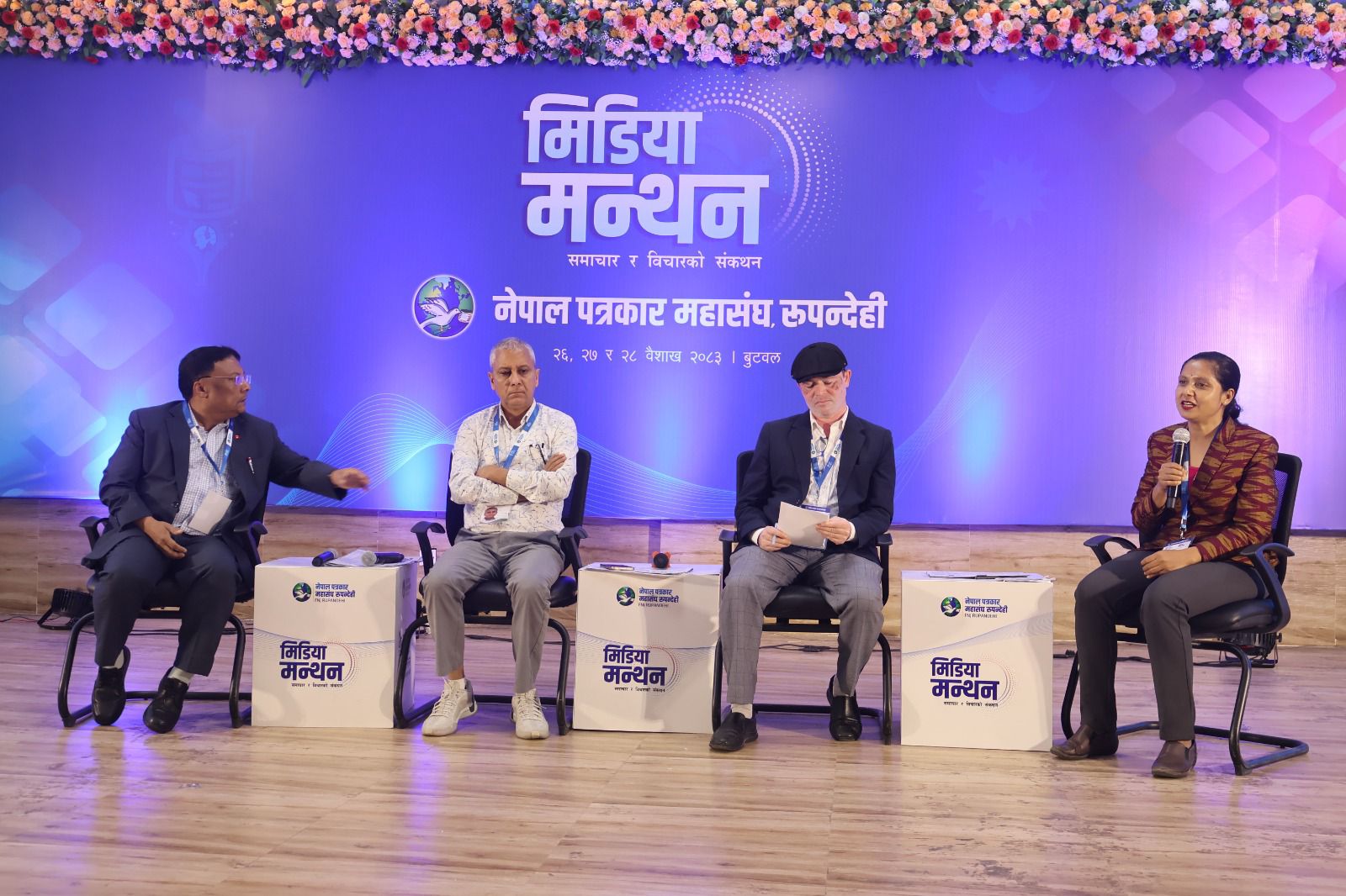 प्रश्नको घेरामा मिडिया, कसरी जित्ने पाठक, दर्शक र श्रोताको मन ?