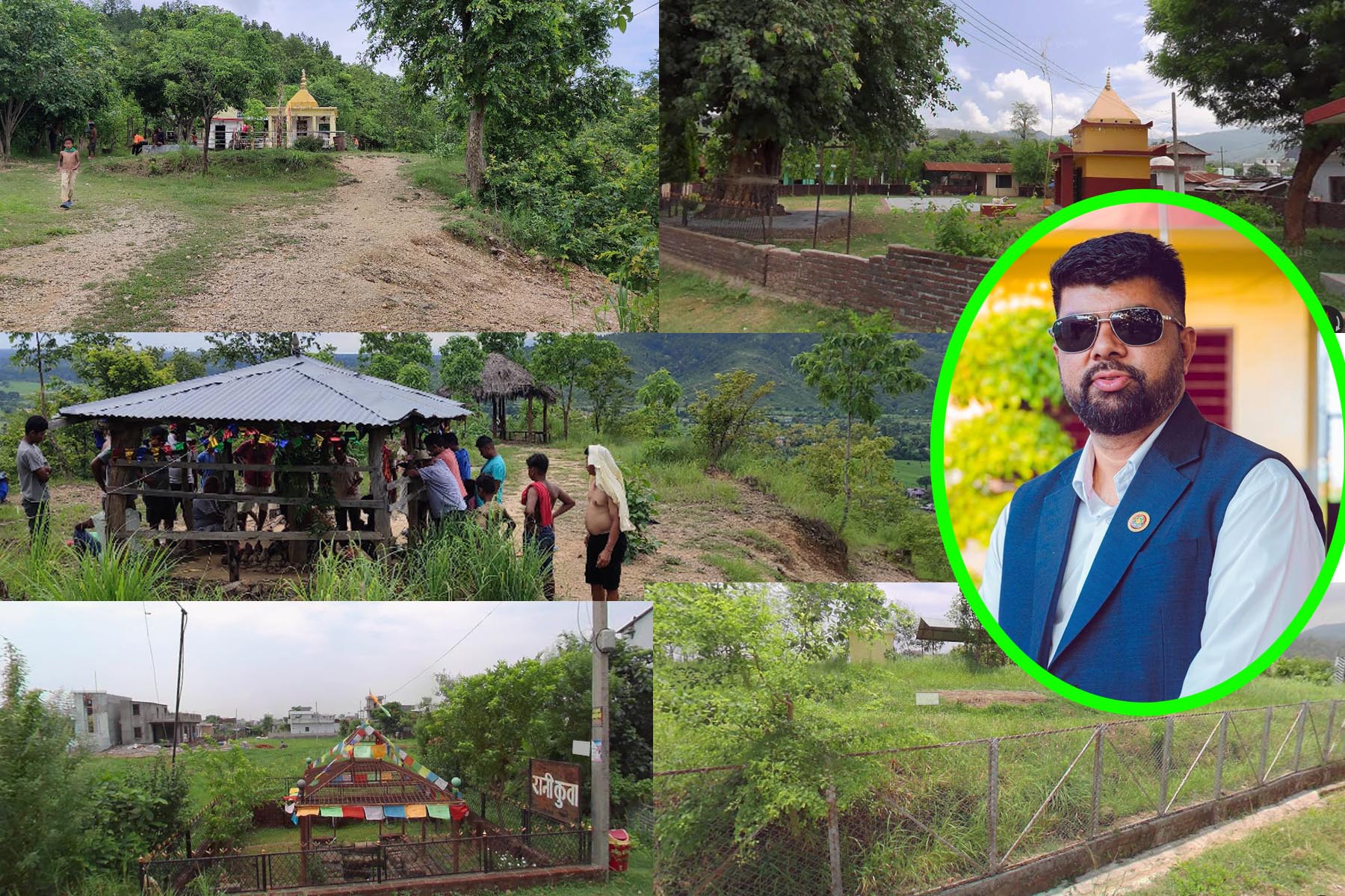 इतिहासको गर्भबाट ब्युँझिँदै सैनामैना
