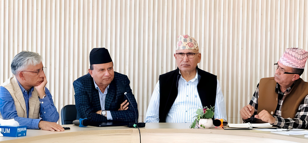 एमालेद्वारा राष्ट्रिय भेलाको तयारी सुरु