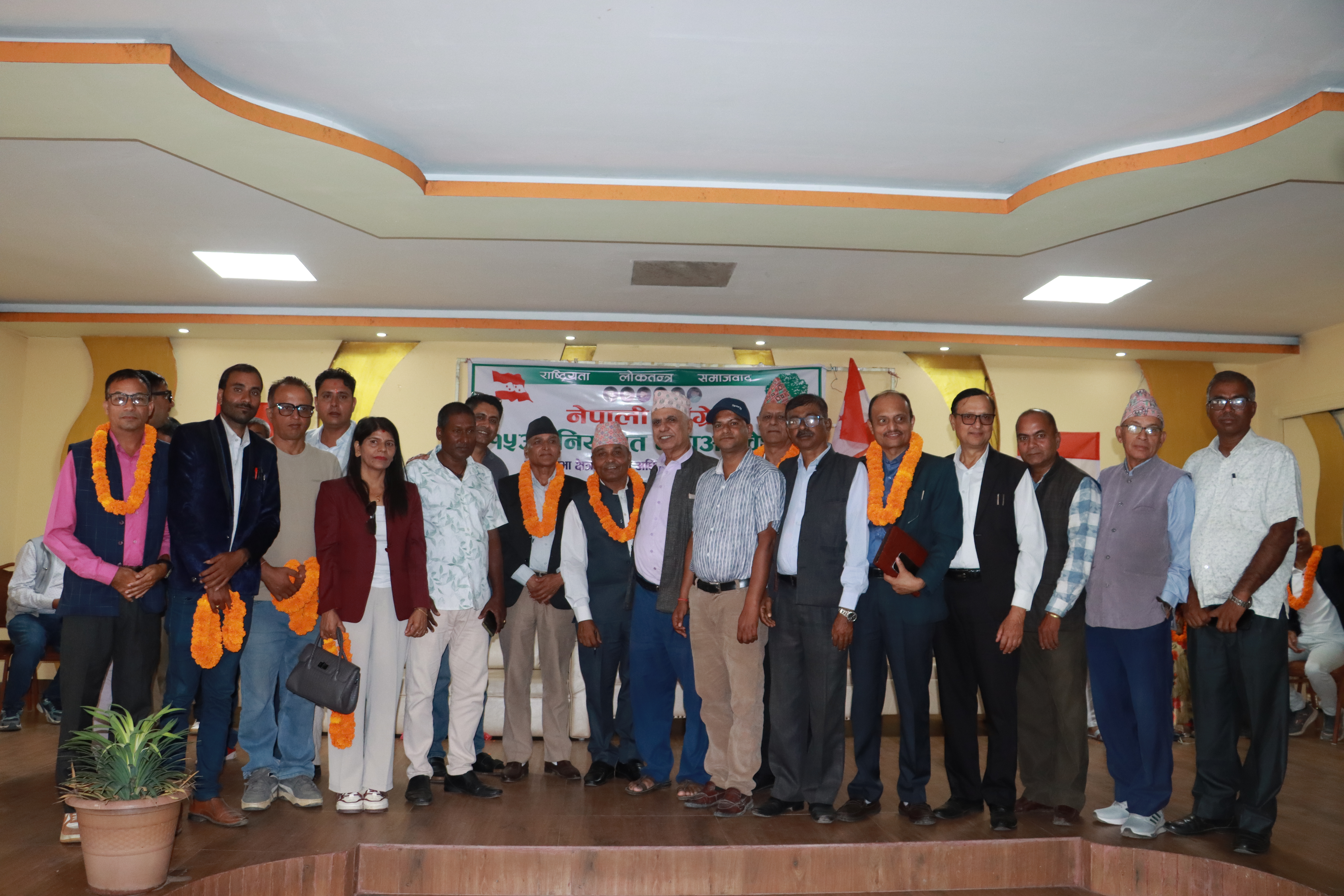 नियमित महाधिबेशन पक्षधरको रुपन्देही क्षेत्र नं. ५ को क्षेत्रीय अधिबेशन सम्पन्न