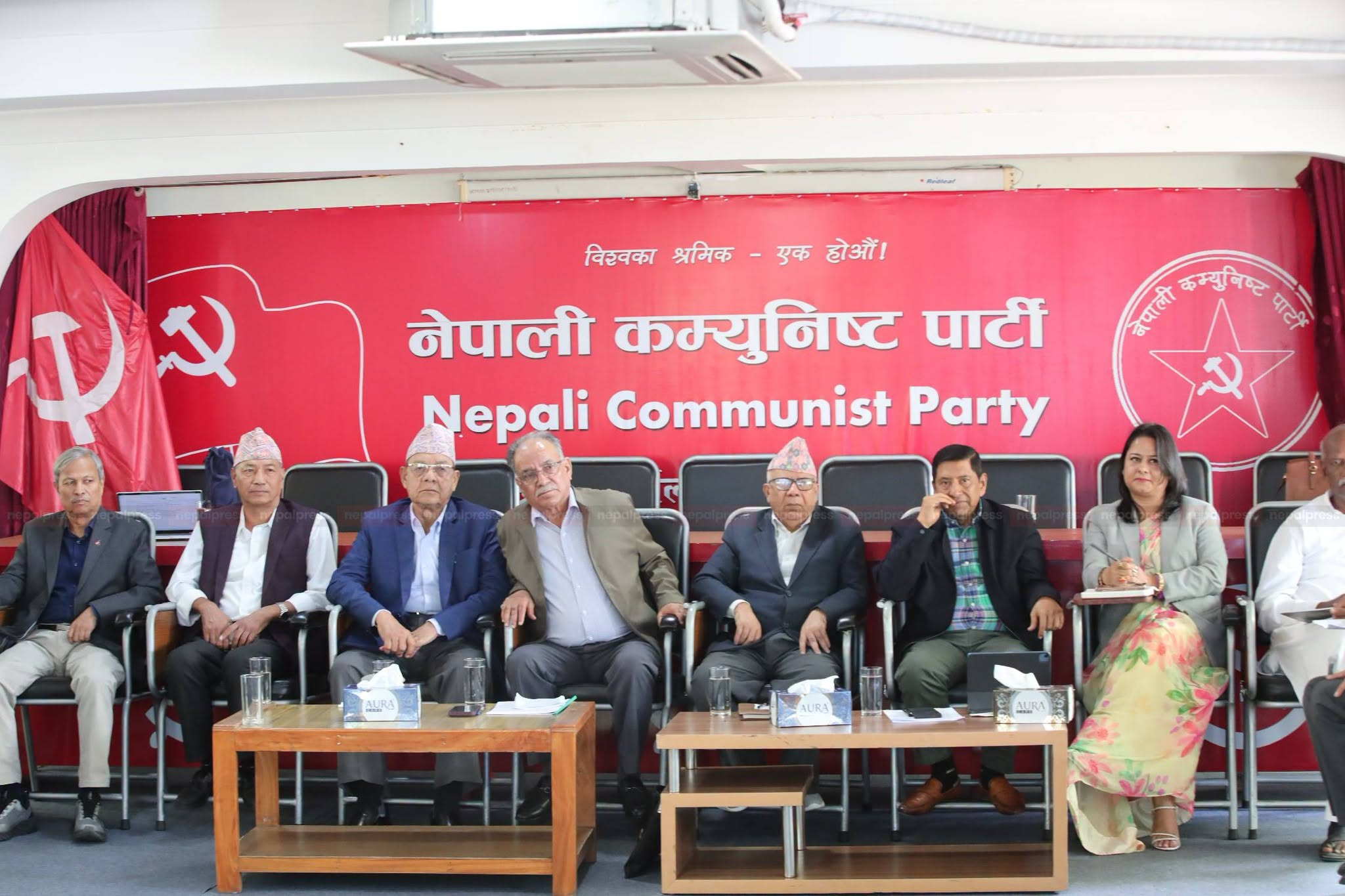 नेकपाको महाधिवेशन स्थानीय तहको चुनावपछि