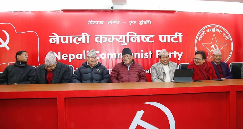 नेकपाले दुईमहिने जागरण अभियान सन्चालन गर्ने